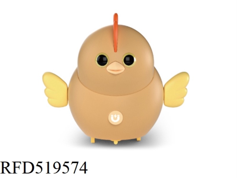 CHICKEN (BROWN)