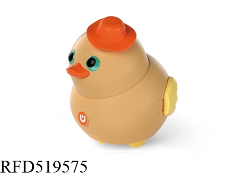 DUCKLING (BROWN)