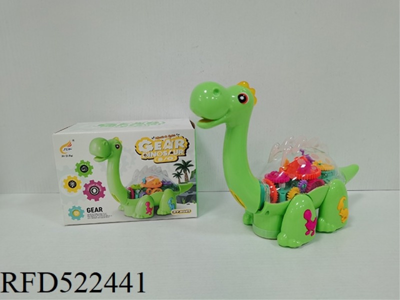 GEAR LIGHT ELECTRIC LONG NECK DINOSAUR MUSIC UNIVERSAL