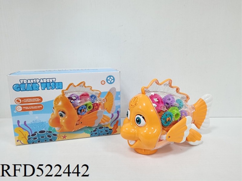 GEAR LIGHTS ELECTRIC FISH MUSIC UNIVERSAL