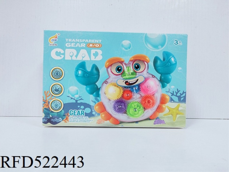 GEAR LIGHTS ELECTRIC CRAB MUSIC UNIVERSAL