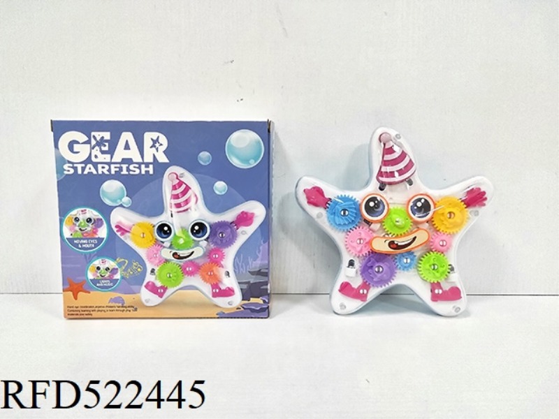 GEAR LIGHTS ELECTRIC STARFISH MUSIC DIRECTION