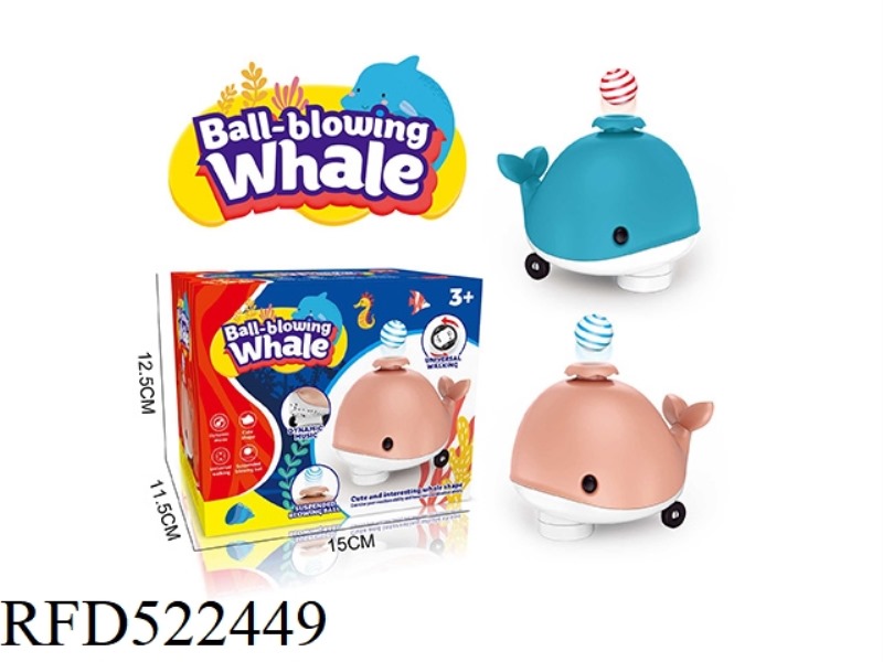 CARTOON ELECTRIC BLOW BALL WHALE