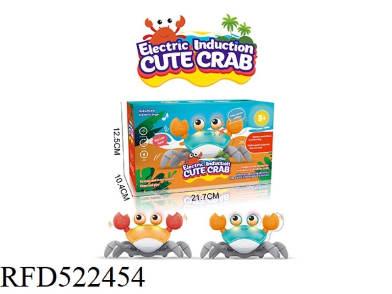 CARTOON INDUCTION OBSTACLE AVOIDANCE ELECTRIC CRAB RECHARGEABLE VERSION