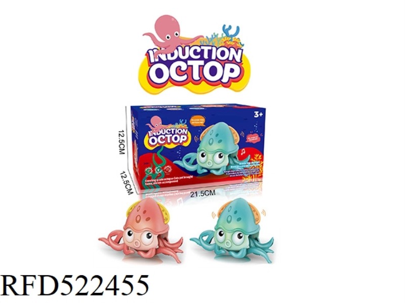 CARTOON INDUCTION OBSTACLE AVOIDANCE ELECTRIC OCTOPUS RECHARGEABLE VERSION