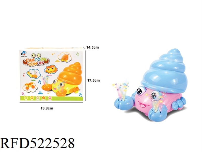 CARTOON LIGHTING MUSIC MULTIFUNCTIONAL ELECTRIC PARASITIC SNAIL