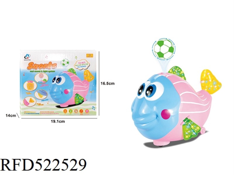 CARTOON LIGHT MUSIC ELECTRIC BLOW BALL FISH