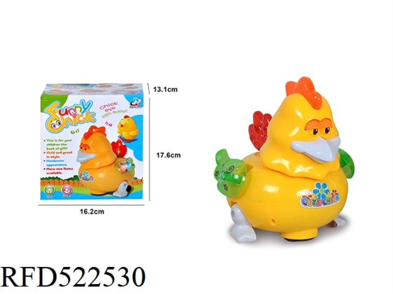 CARTOON MUSIC MULTI-COLORED LIGHTS MULTI-FUNCTION ELECTRIC CHICKEN