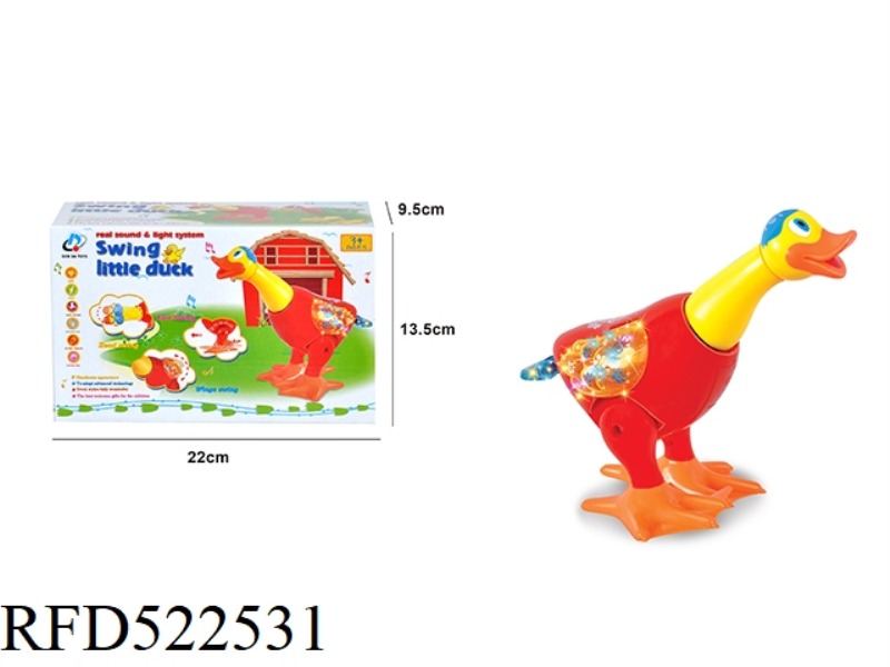 CARTOON MUSIC MULTI-COLORED LIGHTS MULTI-FUNCTION ELECTRIC DUCK