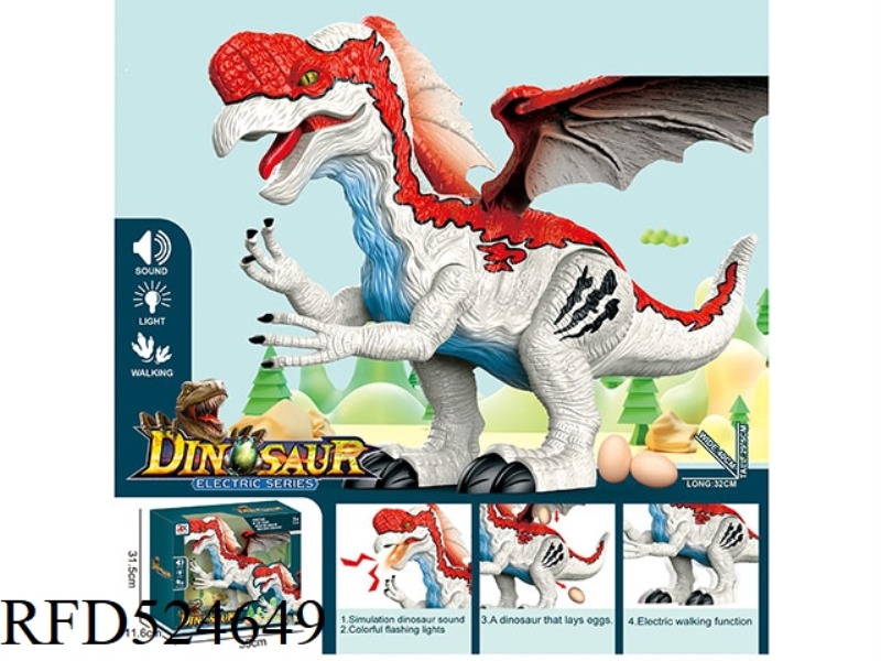 ELECTRIC OVIRAPTOR