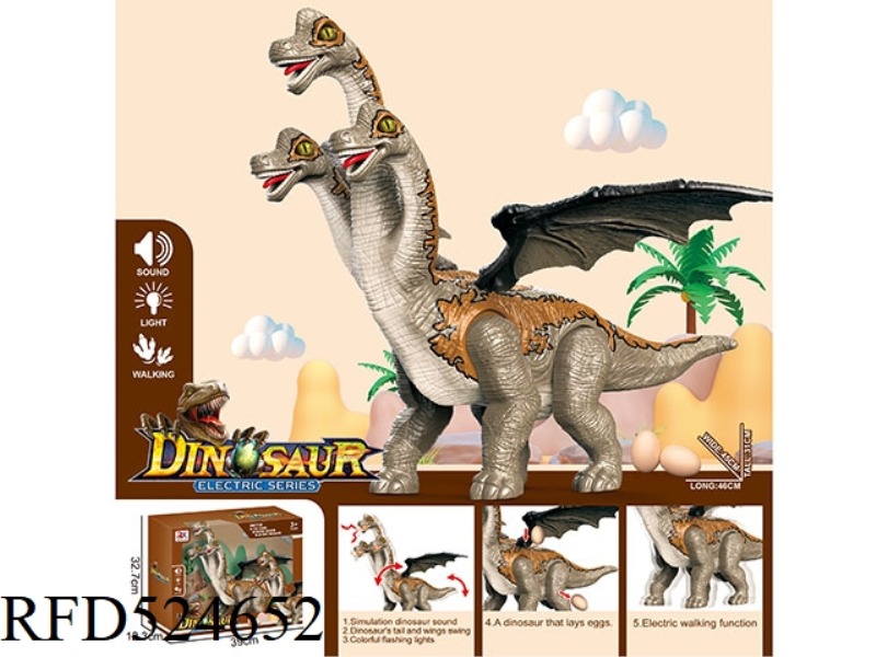 ELECTRIC TRICOSAURUS