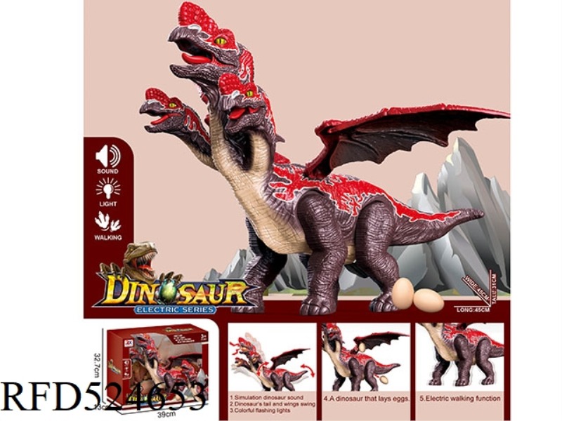 ELECTRIC THREE-HEADED OVIRAPTOR