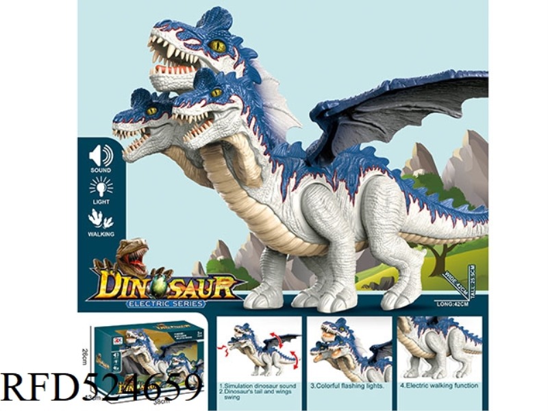 ELECTRIC THREE-HEADED FIRE DRAGON