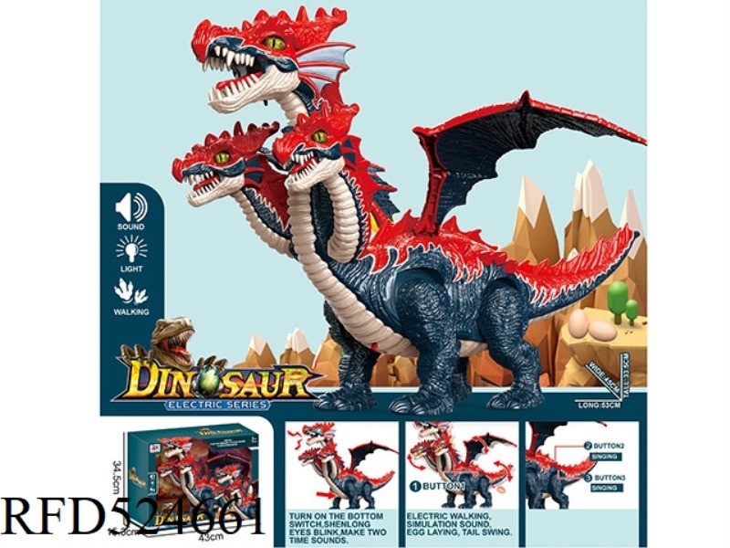THE ELECTRIC THREE-HEADED DRAGON