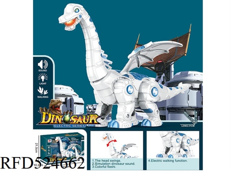 ELECTRIC LITTLE MECHANICAL DRAGON