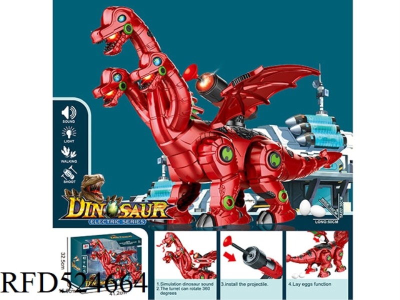 ELECTRIC THREE-HEADED MECHANICAL DRAGON