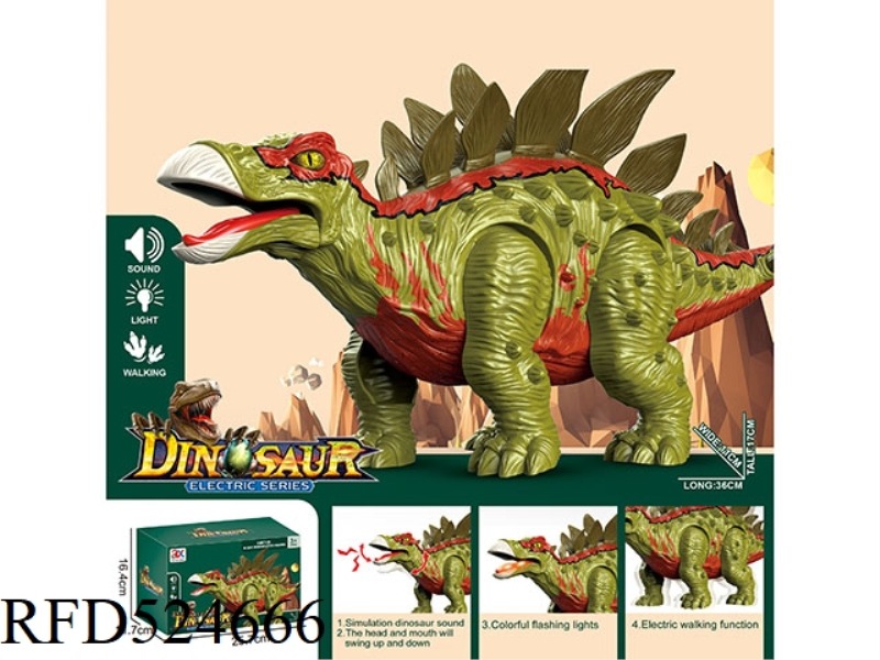 ELECTRIC STEGOSAURUS
