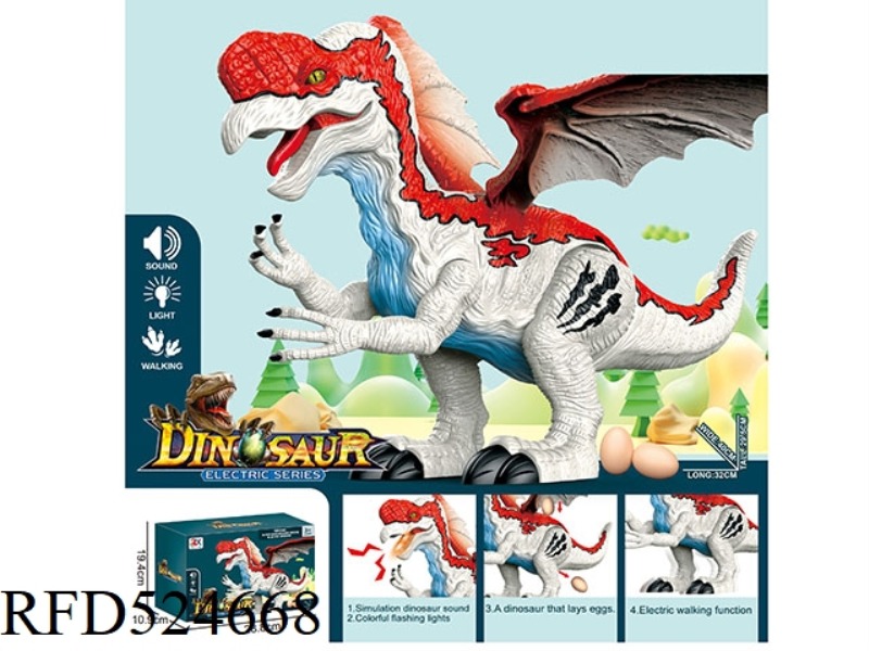 ELECTRIC OVIRAPTOR