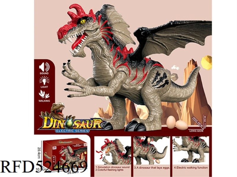 ELECTRIC MONOCERATOPS