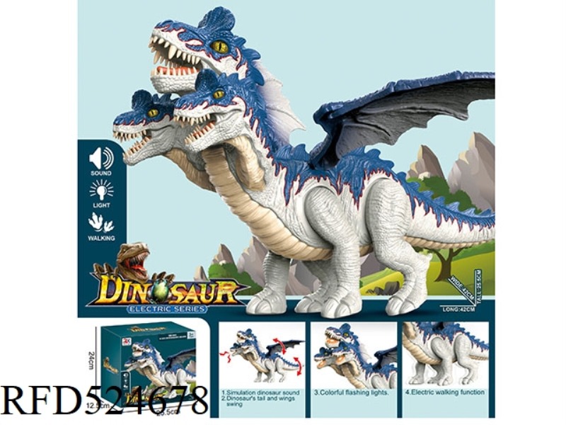 ELECTRIC THREE-HEADED FIRE DRAGON