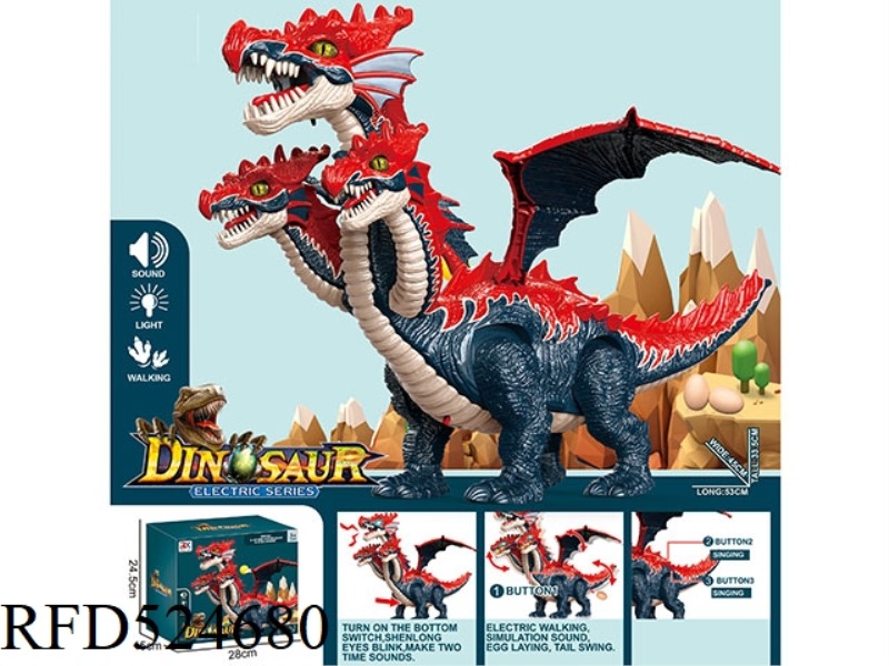 THE ELECTRIC THREE-HEADED DRAGON