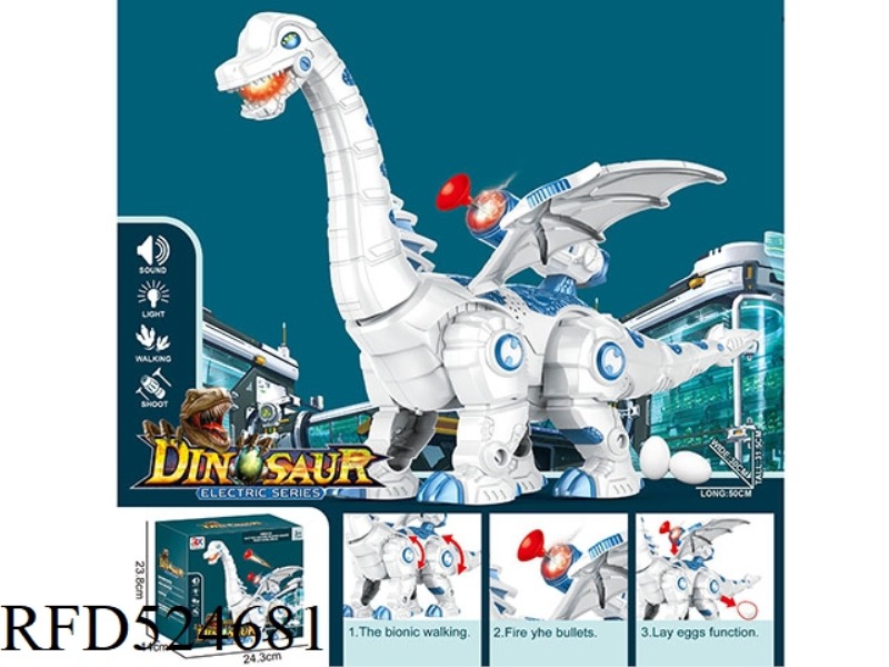 ELECTRIC SINGLE-HEADED MECHANICAL DRAGON