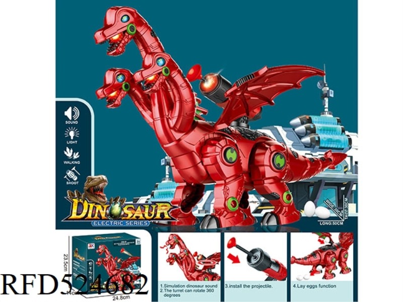 ELECTRIC THREE-HEADED MECHANICAL DRAGON