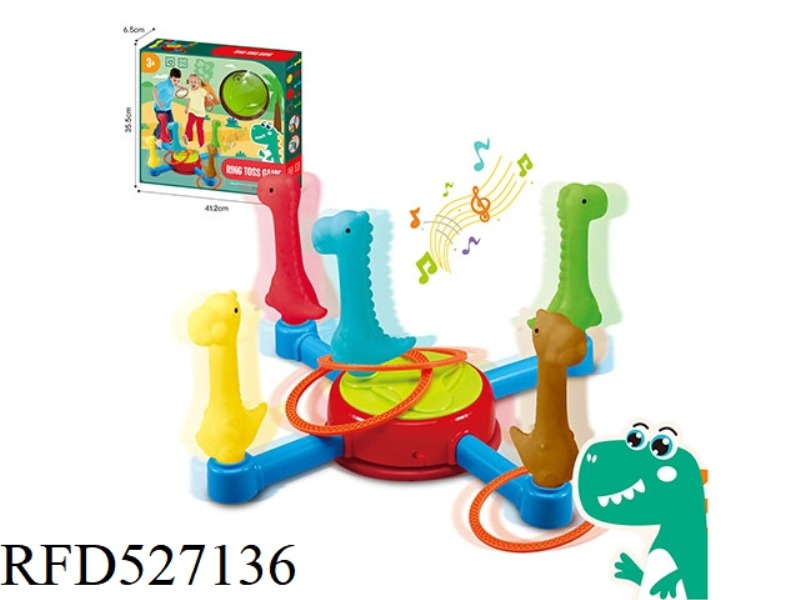 ELECTRIC MUSIC DINOSAUR RING GAME