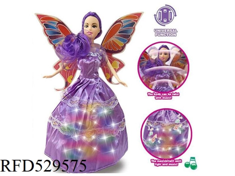 BUTTERFLY SWAYING DANCE LIGHT MUSIC UNIVERSAL