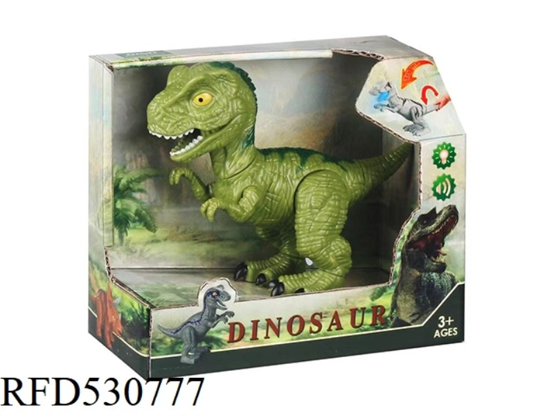 TYRANNOSAURUS REX DINOSAUR (WITH SOUND AND LIGHT)