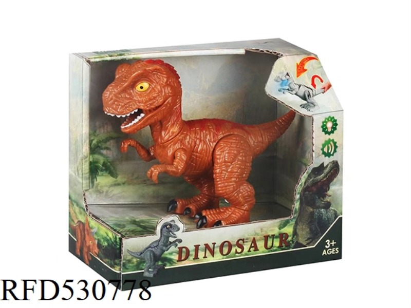 TYRANNOSAURUS REX DINOSAUR (WITH SOUND AND LIGHT)