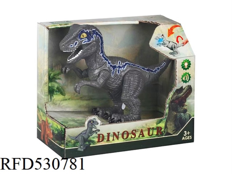 RAPTOR (WITH SOUND AND LIGHT)