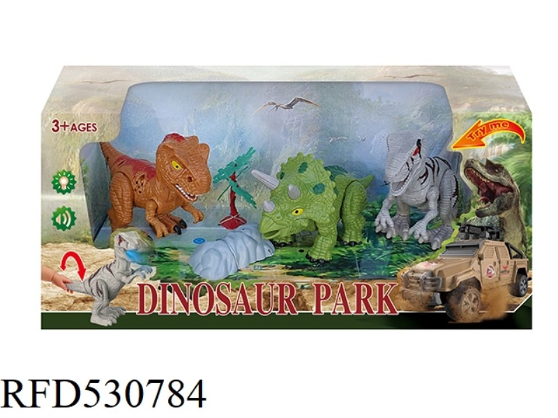 DINOSAUR SET (DINOSAUR WITH SOUND AND LIGHT)