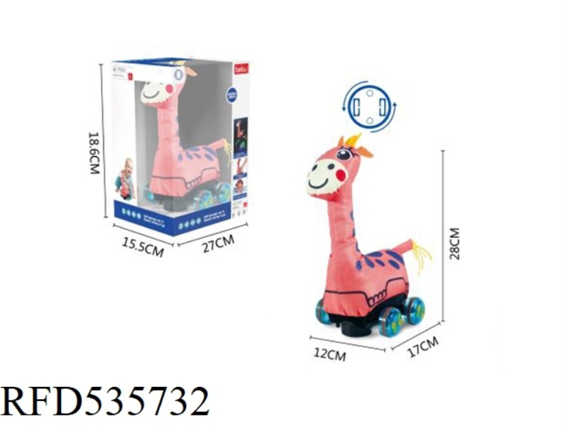 ELECTRIC LIGHT PLUSH GIRAFFE