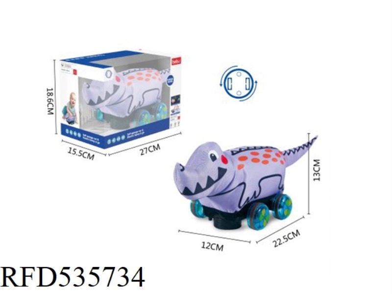 ELECTRIC LIGHT PLUSH BABY CROCODILE