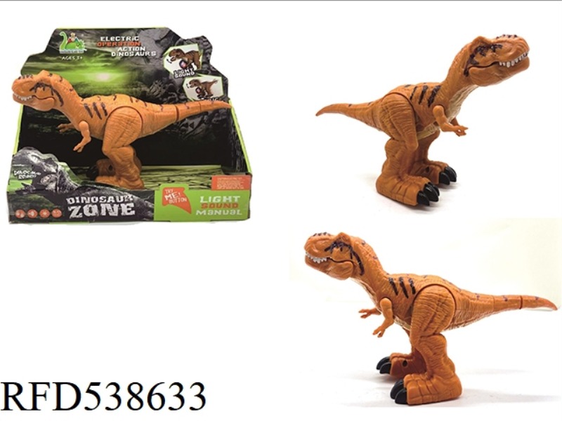 SMALL ELECTRIC FORWARD TYRANNOSAURUS REX