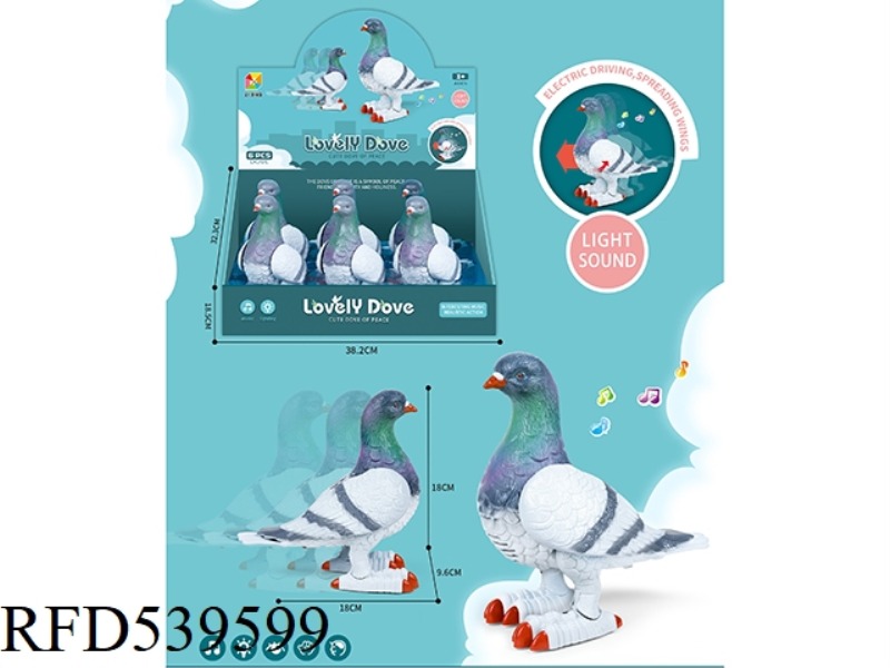 ELECTRIC SIMULATION PIGEON 6PCS
