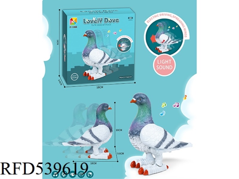 ELECTRIC SIMULATED PIGEON