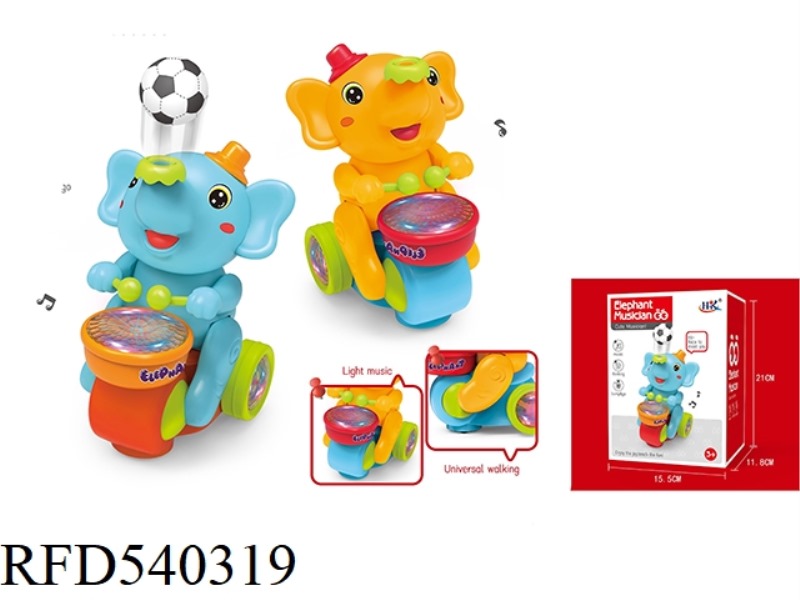 ELECTRIC UNIVERSAL CUTE ELEPHANT MUSICIAN WITH LIGHTS AND MUSIC