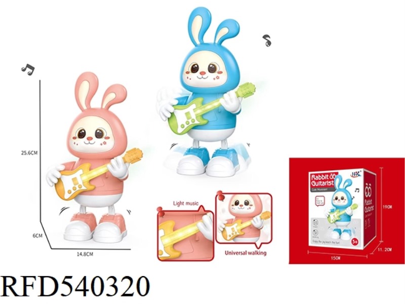 ELECTRIC CUTE RABBIT GUITARIST WITH LIGHTS AND MUSIC