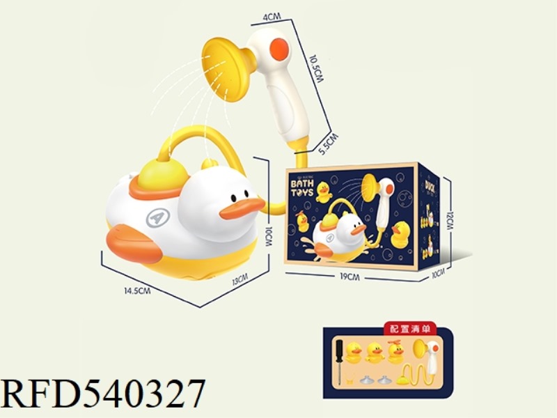 ELECTRIC DUCK TOY (BATTERY VERSION)