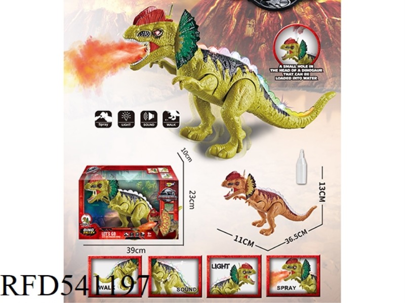 SPRAY DINOSAUR DOUBLE CROWN DRAGON