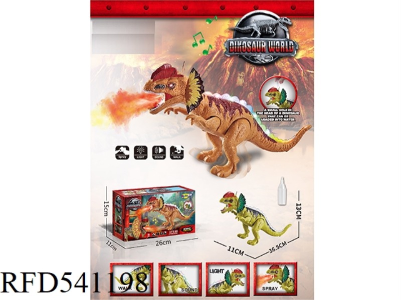 SPRAY DINOSAUR DOUBLE CROWN DRAGON