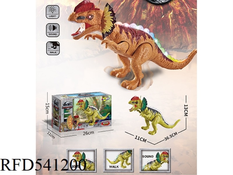 ELECTRIC DINOSAUR DOUBLE CROWN DRAGON