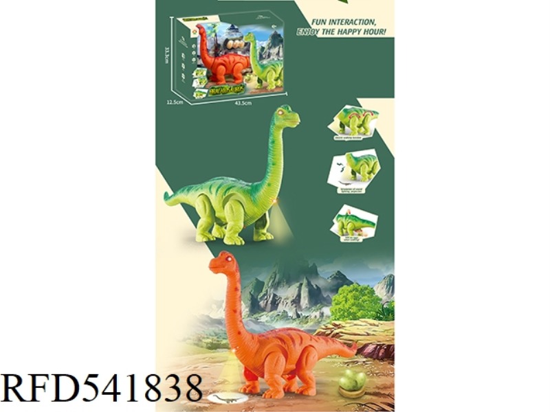ELECTRIC DINOSAUR (EGG PROJECTION WITH SOUND)