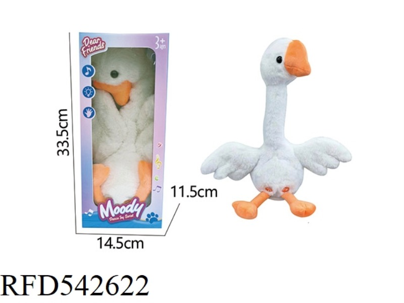 ELECTRIC SWING REPEAT GOOSE