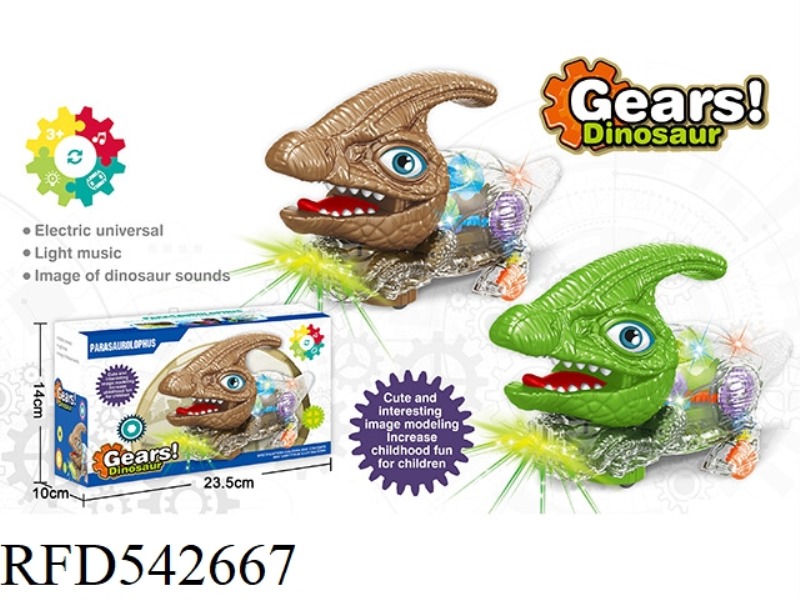 ELECTRIC GEAR PTEROSAUR (WITH MUSIC + LIGHTS) 2 COLOR MIX