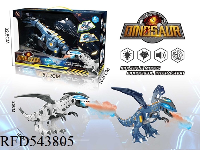 SPRAY MACHINE ELECTRIC DINOSAUR (TWO COLORS WHITE AND BLUE)