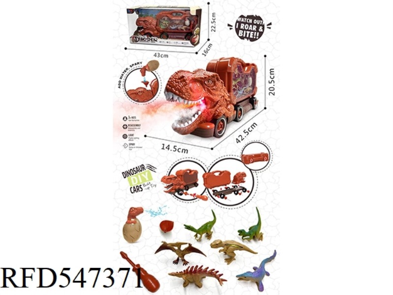 DIY LIGHT MUSIC SPRAY T-REX DISASSEMBLE CAR WITH DINOSAUR