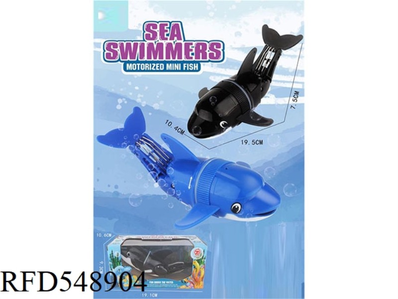 ELECTRIC FISH